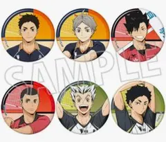 【匿名】ハイキュー キャラバッジコレクション 赤葦 木兎黒尾 澤村