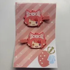 Item thumbnail for item 39780382-7a0d-4d23-b37e-5a63fc197f7a