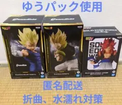 匿名配送ゆうパック ドラゴンボール フィギュア 3体セット Grandista