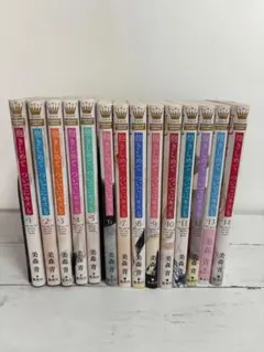 抱きしめてついでにキスも1-14巻