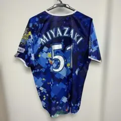 2026年最新】ベイスターズ ユニフォーム 宮崎の人気アイテム - メルカリ
