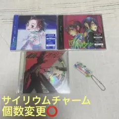 米津玄師　Plazma/BOW AND ARROW 2枚＋サイリウムチャーム1つ