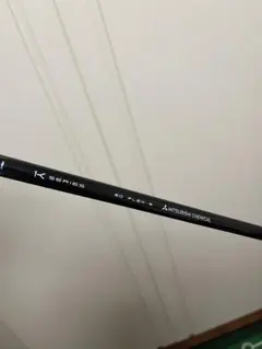 Item thumbnail for item 40e0646e-3853-475f-aa95-f8903d769487