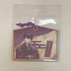 にじさんじ スイパラ 絵馬 佐伯イッテツ