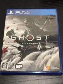 GHOST OF TSUSHIMA PS4 日本語版