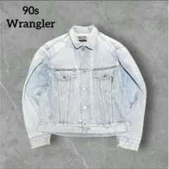 90s Wranglerビンテージ　サード　デニムジャケット　アメカジのサムネイル