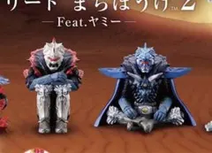 ガチャ 仮面ライダーオーズ まちぼうけ 映司 恐竜 グリード