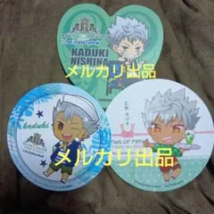 キンプリ 非売品 貴重 仁科カヅキ アニメイトコラボ限定 コースター