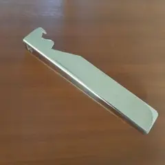 Item thumbnail for item 150d7634-919c-42d5-afd9-580027dec36c