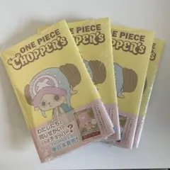 ONE PIECE CHOPPER'S 4冊 プロモ同梱版 チョッパーズ - メルカリ
