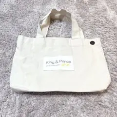 King & Prince 2023 ピース　トートバッグ 公式グッズ