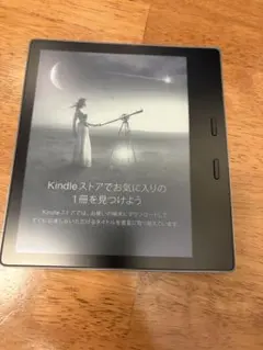 Kindle Oasis 第10世代 32GB 広告ありのサムネイル