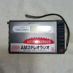 2026年最新】SRF-M100の人気アイテム - メルカリ