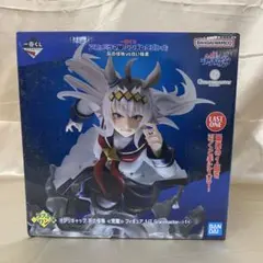 2026年最新】glay くじ ラストワンの人気アイテム - メルカリ