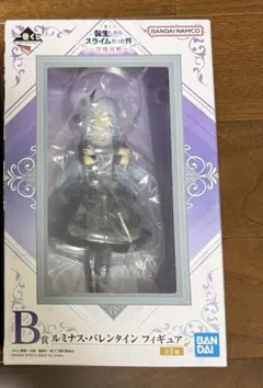 転生したらスライムだった件 フィギュア ルミナスのサムネイル