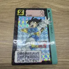 隠れプリズム 227 孫悟飯 スーパーバトル ドラゴンボールカードダス