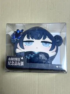 キサキ お土産の人形 ぬいぐるみ ブルアカふぇす2025 ブルーアーカイブ
