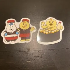 スシロー 可哀想に！ んぽちゃむ きみまろ ピック