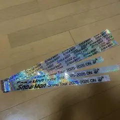 SnowMan 銀テープ