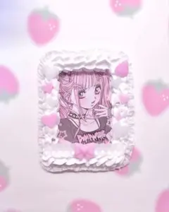 トレカケース Ｂ８ ホイップデコ 量産型 平成女児 ゆめかわ トレカデコ