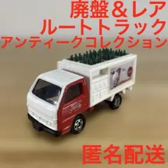 2026年最新】トミカ コカ・コーラ アンティークコレクションの人気