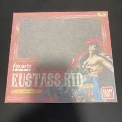 Figuarts ZERO ONE PIECE ユースタス・キッドのサムネイル