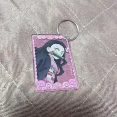 鬼滅の刃 アクリルキーホルダー　竈門禰豆子