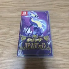 Nintendo Switch ポケットモンスター バイオレットのサムネイル