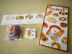 Item thumbnail for item 377b4dc4-ca2b-4564-b5c9-52e7867b399b