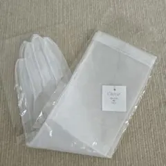 シェリー　Cherie ホワイト　40cm ウェディンググローブ　手袋