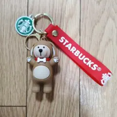 STARBUCKS スターバックス キーホルダー ドッグ