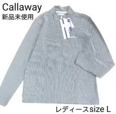 【新品】Callaway レディース ゴルフシャツ L 長袖 グレー