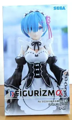 リゼロ FIGURIZMα レム フィギュア