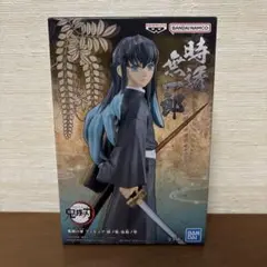 (m)鬼滅の刃 絆ノ装 時透無一郎フィギュア(ノーマルカラー)3種類セット 鬼滅の刃 フィギュア -絆ノ装- 参拾参ノ型 33【時透無一郎