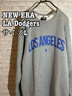 NEW ERA × LA Dodgers スウェットトレーナー MLB
