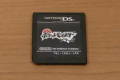 Nintendo DS用ソフト ポケットモンスター ブラック 【中古】