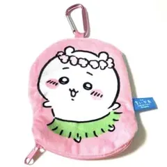 映画 ちいかわ 人魚の島のひみつ カラビナ付き ポーチ ちいかわ 新品 送料無料