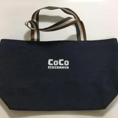 CoCo壱番屋 トートバッグ デニム調　未使用