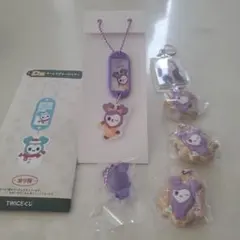 TWICE サナ　グッズセット