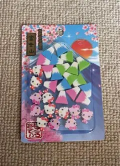HELLO KITTY ハローキティ　富士山　ご当地消しゴム　未開封　平成レトロ