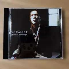 徳永英明 VOCALIST CD カバーアルバム