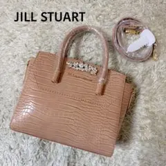 GUCCI オールドグッチ グッチシモ トレイ 灰皿 角皿 小物•アクセサリー