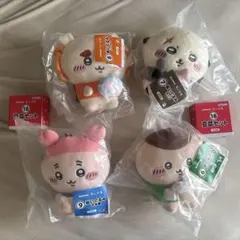 ちいかわ エニマイくじ ぬいぐるみ 4種セット