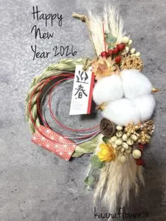 Item thumbnail for item 626549b0-cdb4-4a16-9aa3-ac891b729881