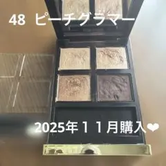 【売り切り価格！】TOM FORD アイカラークォード 48ピーチグラマー❤︎のサムネイル