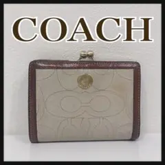 ☆COACH☆ コーチ 折財布 アイボリー ブラウン がま口 シグネチャー