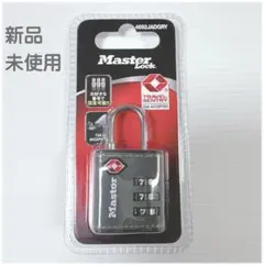 Item thumbnail for item 8eb356cc-0dc1-4954-8880-0da220b9bdf9