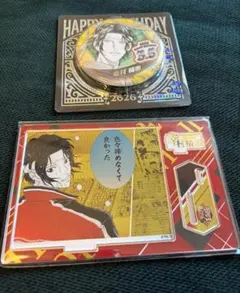 ハイキュー 角名倫太郎 誕生日 バースデイ 2026 缶バッジ アクリル