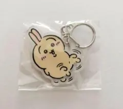 ちいかわ うさぎ キーホルダー