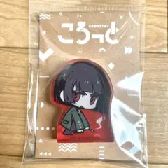 Limbus Company 良秀　ころっとアクリルフィギュア